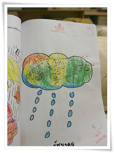 color08.jpg
