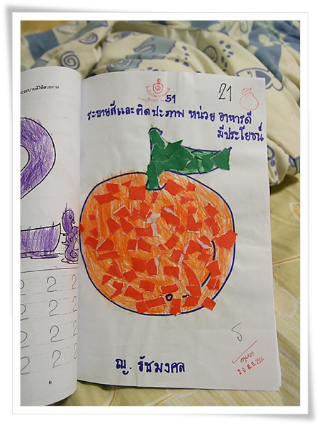 color09.jpg