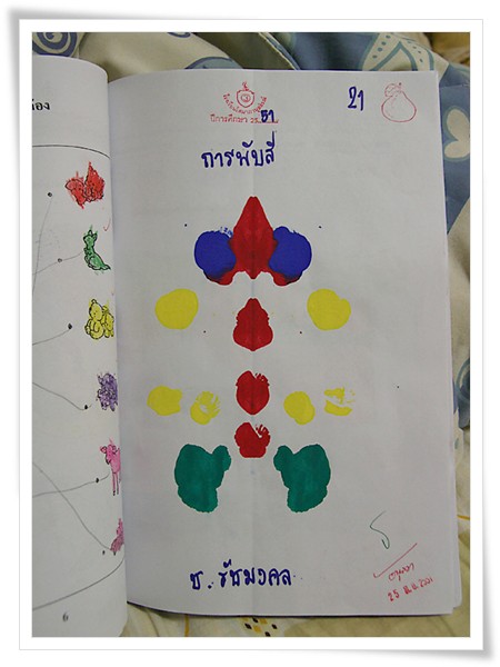 color11.jpg