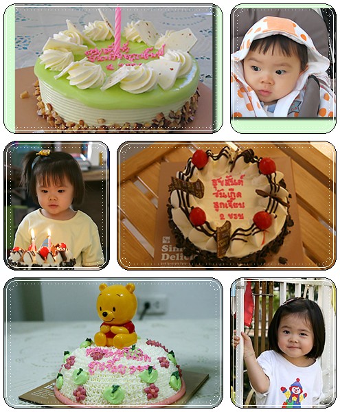 cake1.jpg