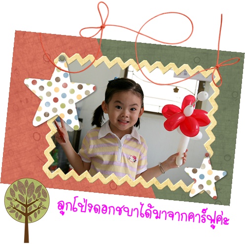 aa02.jpg