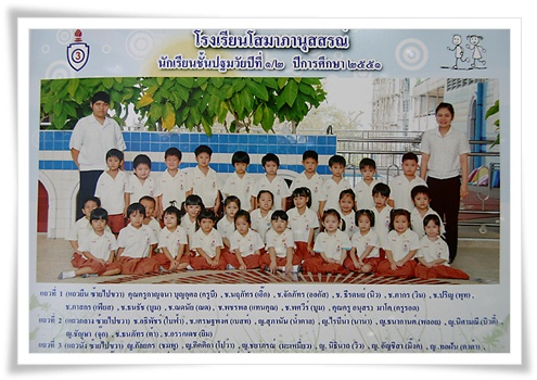 d52.jpg