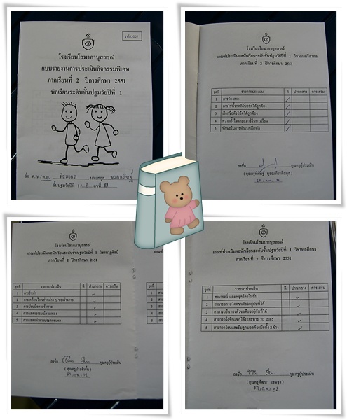 r11.jpg