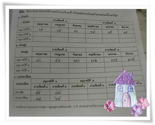 r19.jpg