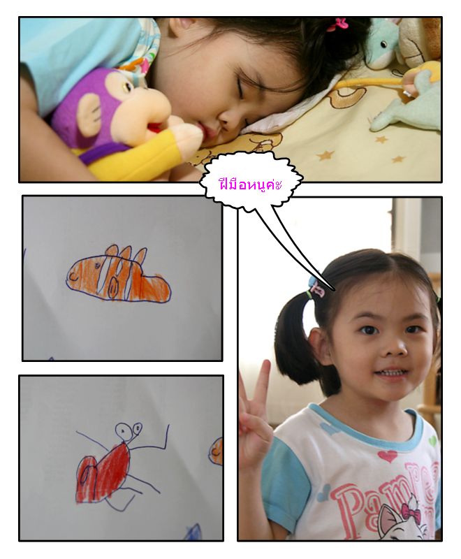 page_12 page_12
