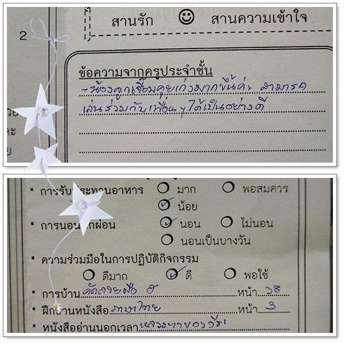 m01
