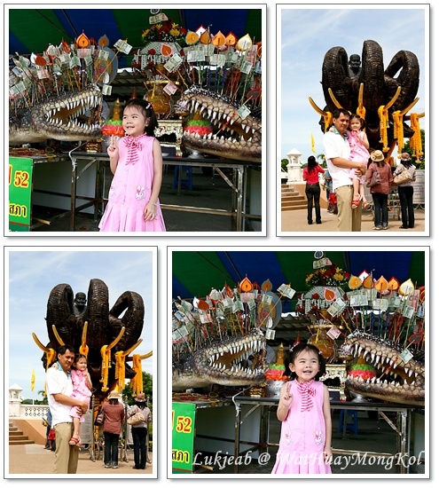 ma101