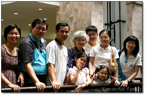 kwc05 kwc05
