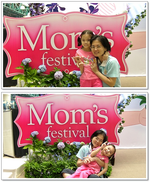 mom3
