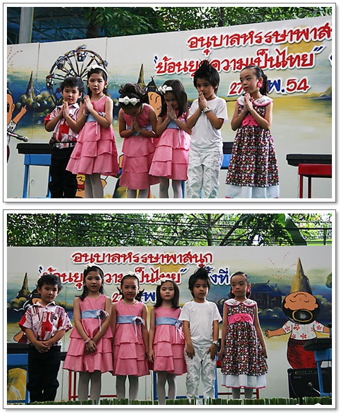 hs08