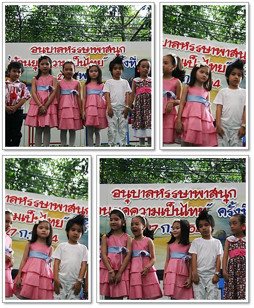 hs09